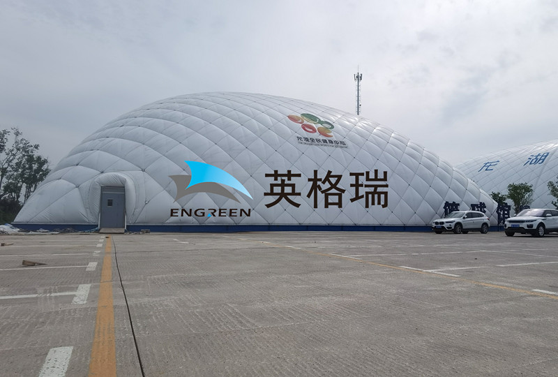 如果你想投資建造體育館，那么來看看氣膜體育館