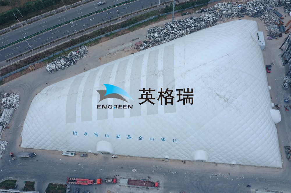 在大型物流中心、煤礦場地等領(lǐng)域的倉儲應(yīng)用中，工業(yè)氣膜建筑已經(jīng)成為不可或缺的選擇