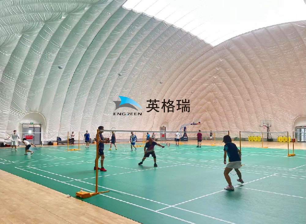 想要了解氣膜羽毛球館的價(jià)格，還要知道這些