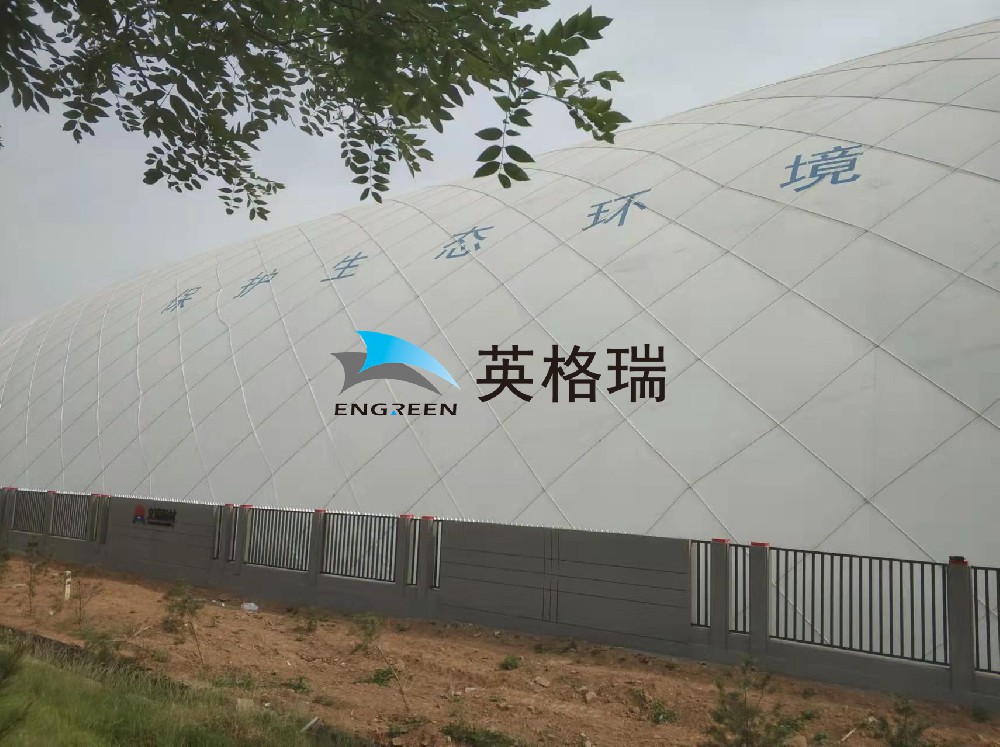 氣膜垃圾處理廠提高工作效率，降低環(huán)境污染