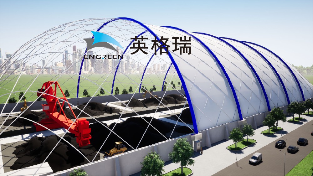 氣膜煤倉(cāng)大跨度密閉結(jié)構(gòu)，兼?zhèn)浣祲m除塵設(shè)備，是封閉煤場(chǎng)的環(huán)保方案