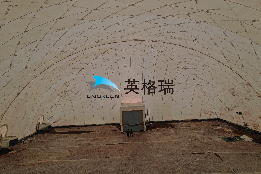 選擇專業(yè)氣膜方案，讓污染土重獲新生，攜手共創(chuàng)綠色美好家園！