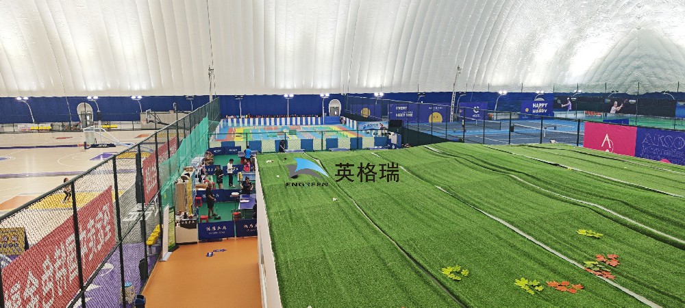 節(jié)后喚醒活力：氣膜體育館，解鎖科學運動新體驗